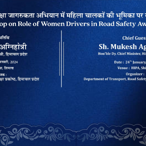 Workshop for women drivers 24 Jan 2024.